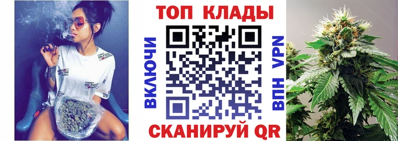 Наркотические вещества Снежногорск A PVP Cocaine Мефедрон KRAKEN онион Гашиш