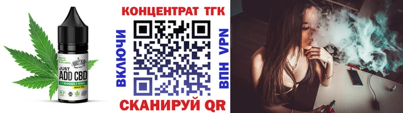 Canna-Cookies марихуана Снежногорск
