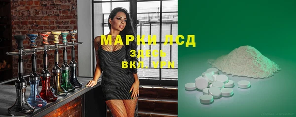 меф Баксан