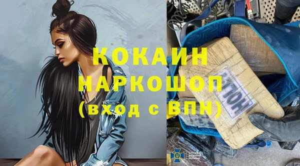 меф Баксан