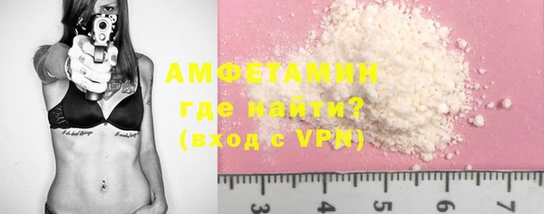 меф Баксан