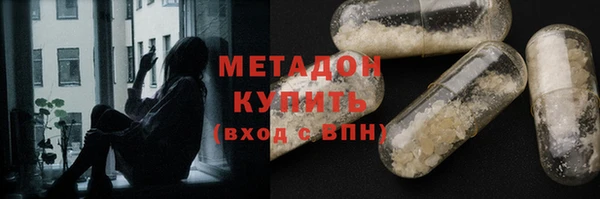 меф Баксан