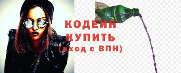 меф Баксан