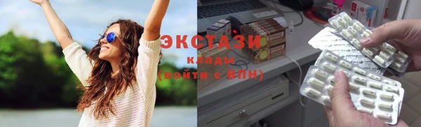 меф Баксан