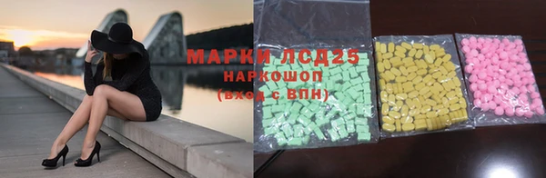 гидропоника Балахна