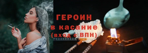 меф Баксан