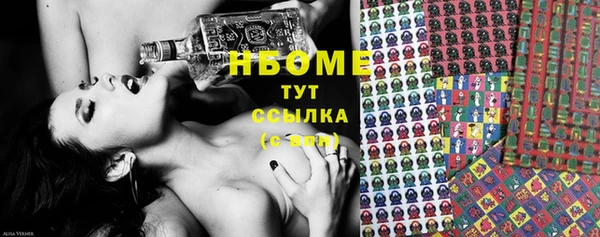 гидропоника Балахна