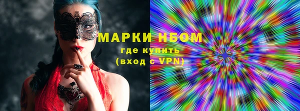 меф Баксан