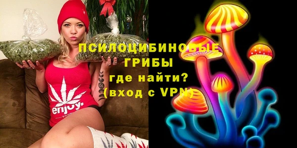 меф Баксан