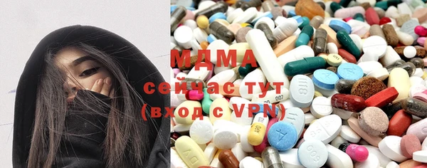 гидропоника Балахна