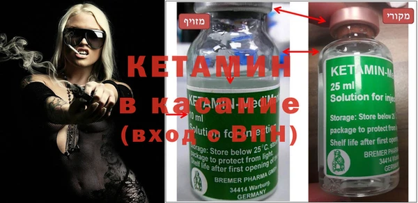 гидропоника Балахна
