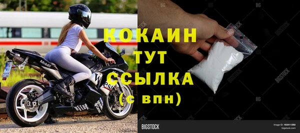 гидропоника Балахна