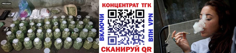 Дистиллят ТГК концентрат  Снежногорск 